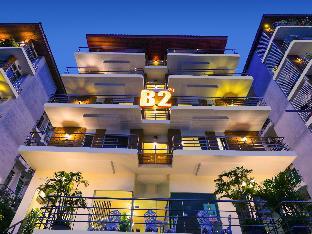 B2 Suan Luang Rama 9 Srinakarin 42 Boutique & Budget Hotel - image 2