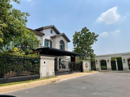 The Bloomsbury Private Luxury Big House in Bangkok Bangkok 