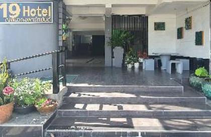 Nineteen Hotel Ramintra (Nopnuan apartment) - image 10