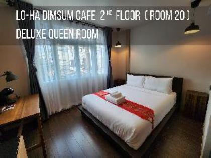 Lo-Ha Guest house Contactless Check-in - image 8