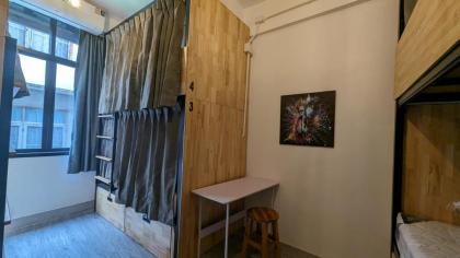 Urban Jungle Hostel - image 15