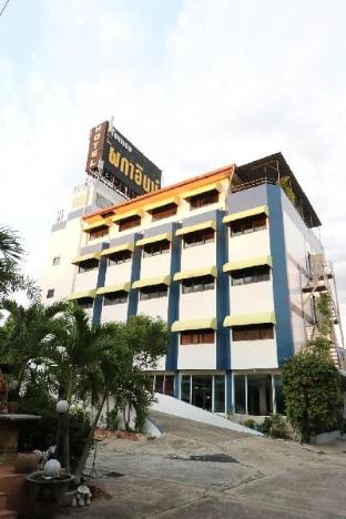 Pagainn Hotel - image 2