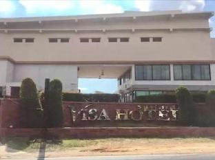 Visa Hotel - main image