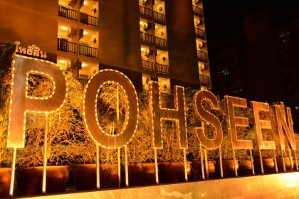 Pohseen Grand Palace Hotel - image 20