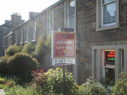 Averon Guest House - image 15