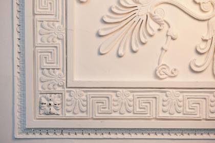 No. 11 Boutique Hotel - image 14