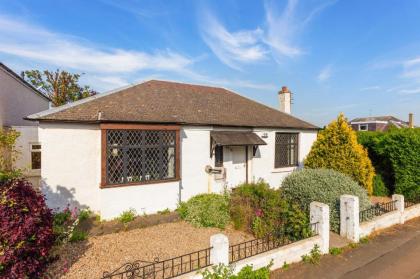 Lovely 3bed House-Private parking - image 5