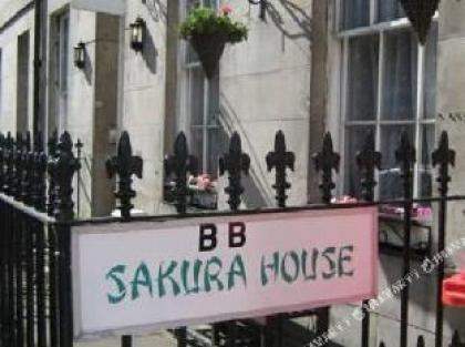 Sakura Edinburgh Guest House - image 5
