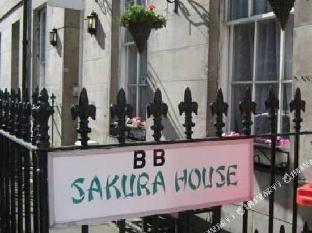 Sakura Edinburgh Guest House - image 5