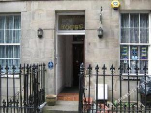 Sakura Edinburgh Guest House - image 6