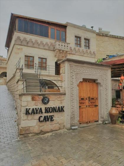 Kaya Konak Cave - image 1