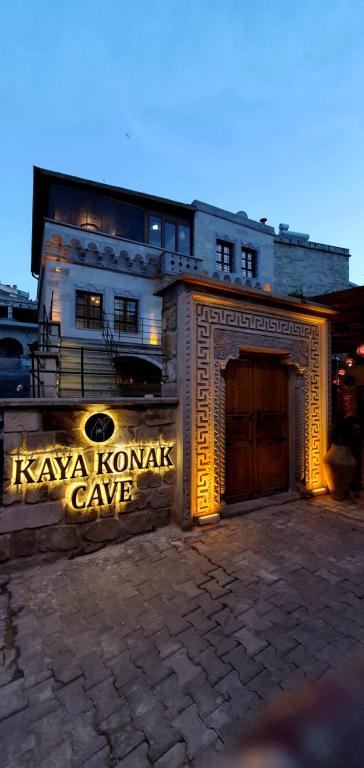 Kaya Konak Cave - image 2