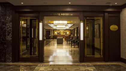 Bilek Istanbul Hotel - image 14
