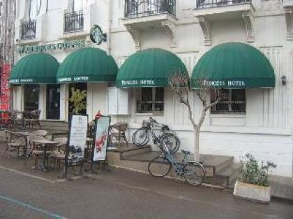 Buyukada Princess Hotel