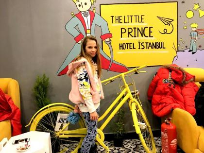 The Little Prince hotel 