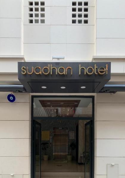 Suadhan Hotel - image 11
