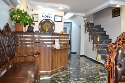 HOTEL GLOBAL 2022