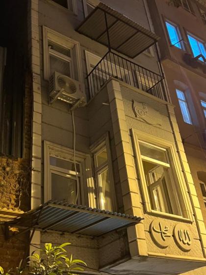 İkbal Apart Hotel - image 5