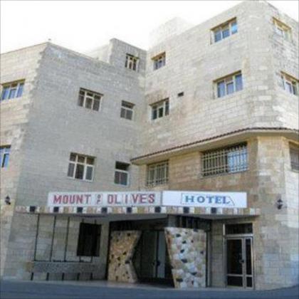 Mount Of Olives Hotel - image 10