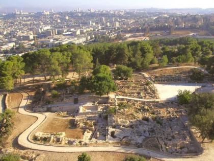 Ramat Rachel Resort - image 14