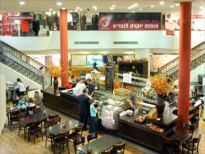 Jerusalem Gate Hotel - image 8