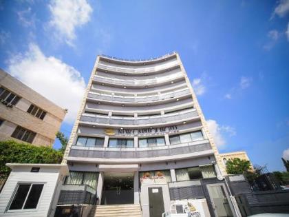 New Capitol Hotel - Jerusalem - image 1