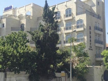 Addar Hotel - image 16