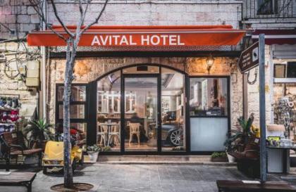 Avital Hotel - image 7