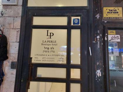 La Perle Hotel - image 20
