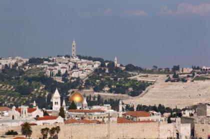 Leonardo Plaza Hotel Jerusalem - image 8