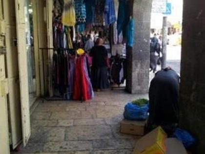 Rivoli Hotel Jerusalem - image 14