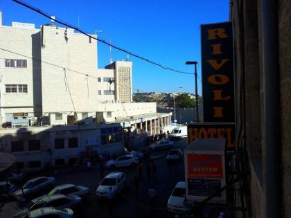 Rivoli Hotel Jerusalem - image 19