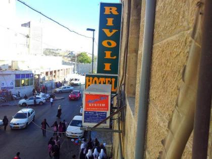 Rivoli Hotel Jerusalem - image 20