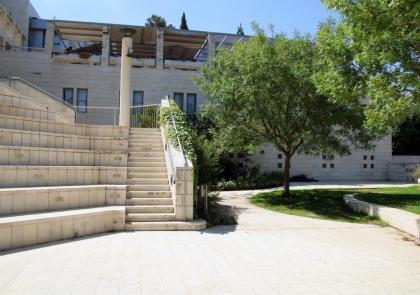 HI Rabin - Jerusalem Hostel - image 15