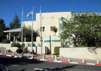 HI Rabin - Jerusalem Hostel - image 8