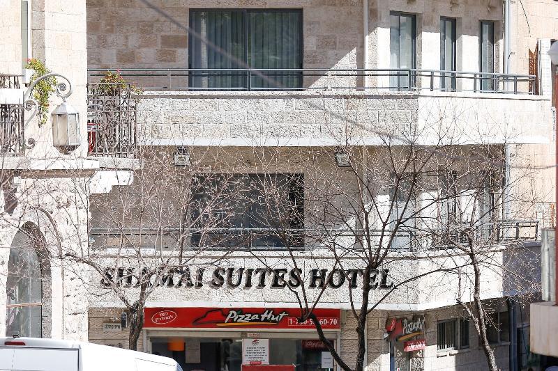 Shamai Suites Jerusalem - image 7