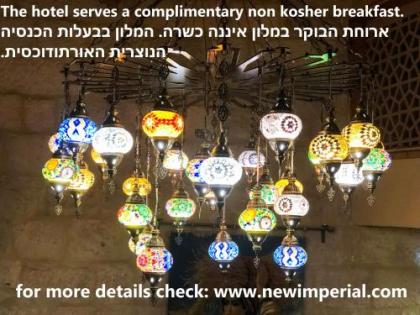 New Imperial Hotel - image 12