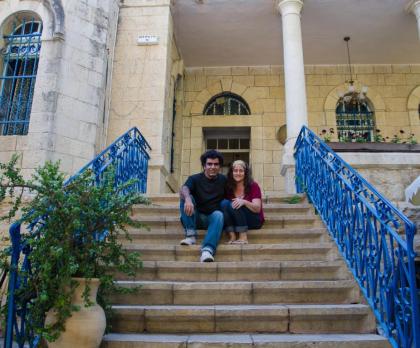 Jerusalem Garden Home - image 9