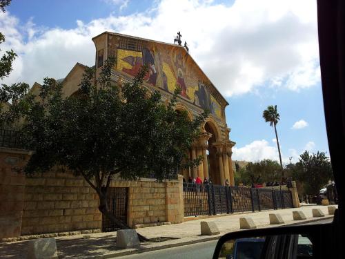 Jerusalem Panorama Hotel - main image
