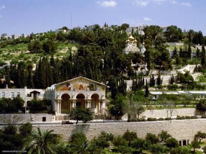 Jerusalem Panorama Hotel - image 2