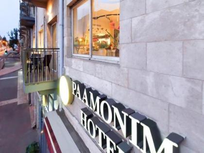 Paamonim Hotel Jerusalem - image 20