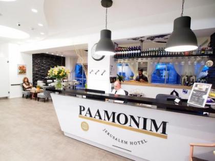 Paamonim Hotel Jerusalem - image 8