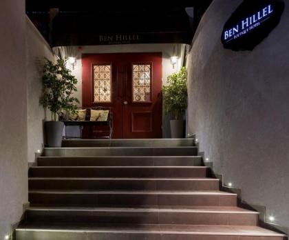 Ben Hillel Boutique Hotel - image 7