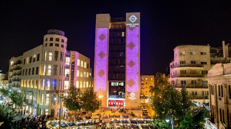 Herbert Samuel Hotel Jerusalem - main image
