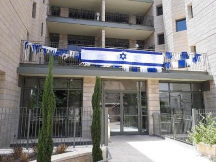 Haneviim Apartment In The Heart Of Jerusalem - image 14