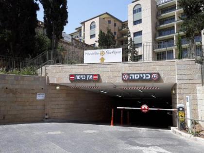 Haneviim Apartment In The Heart Of Jerusalem - image 18
