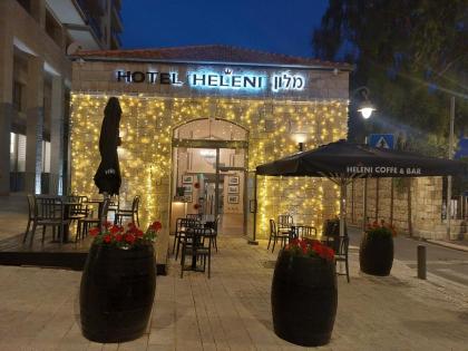 Heleni Hotel - image 14