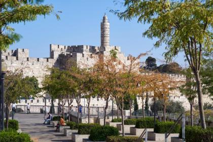 ibis Jerusalem City Center - image 20