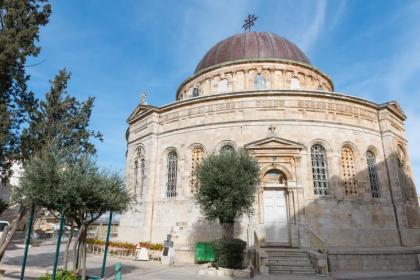 Leonardo Boutique Jerusalem - image 12