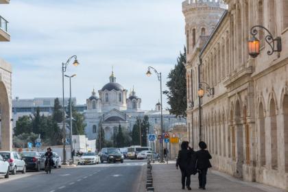 Leonardo Boutique Jerusalem - image 16